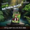 Picture of Dreamron Semi-Permanent Eco Natural Black – PPD & Ammonia Free 